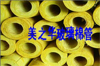 山东玻璃棉板