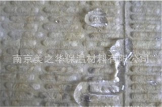 山东保温棉