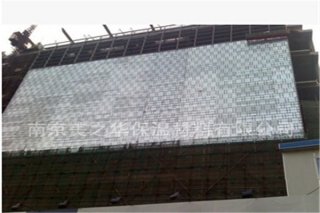 山东保温棉