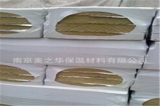 安徽保温棉
